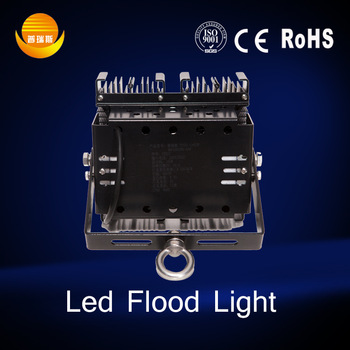 Wholesale china goods 5000 lumen 50w led flood light best products for import