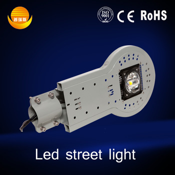 China products 30w led street light novelty products for sell