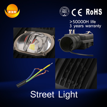 China wholesale solar pv led street light best selling products in europe