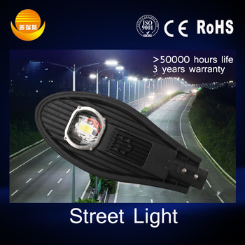 China price 60w solar led street light price popular products in usa
