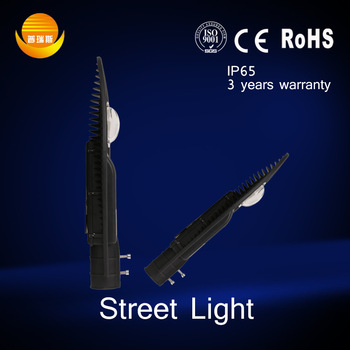 Chinese goods wholesales shenzhen led street light
