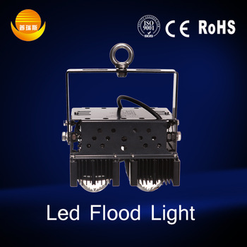 Latest chinese product waterproof led flood light
