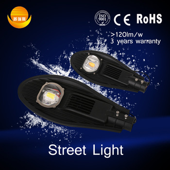 3 years warranty 30W led street light and the best led street light price