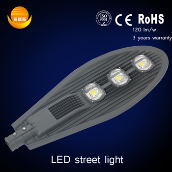All in one <font color='red'>high</font> <font color='red'>power</font> 200W <font color='red'>led</font> <font color='red'>street</font> light