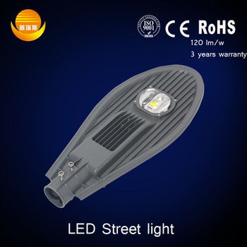 All in one <font color='red'>high</font> <font color='red'>power</font> 80W <font color='red'>led</font> <font color='red'>street</font> light