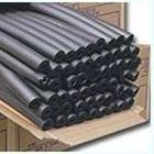 HVAC foam nsulation pipe (Sunern Brand)