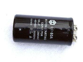 Vacuum <font color='red'>cleaner</font> Start capacitor Supply with Low Price VDE Certification