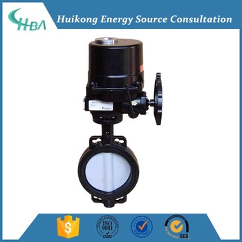 Regulating Butterfly Control Valves