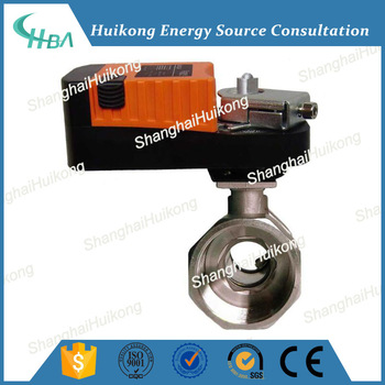 Modulating Ball Valve