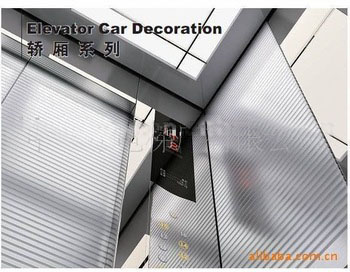 passenger elevator 630 TKJ