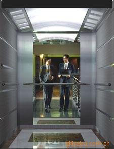 passenger elevator 1350