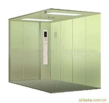 goods freight elevator lift