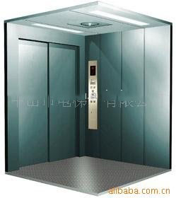 goods <font color='red'>elevator</font> THJ