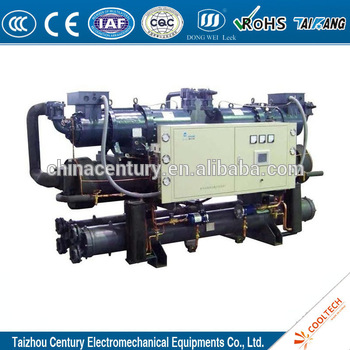 Water-cooled screw condensing unit