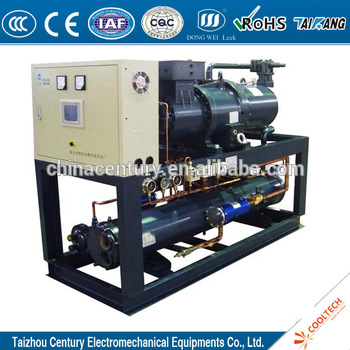 R22 Model SRC420 screw compressor