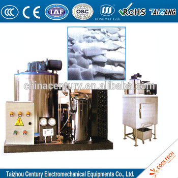 R22 Model 500 cooling capacity 2.812kw YC flake ice machine