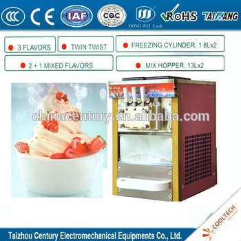model BQL320 three flavor 220V soft ice cream machine