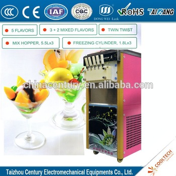 model BQLC542 five flavor soft ice cream machine