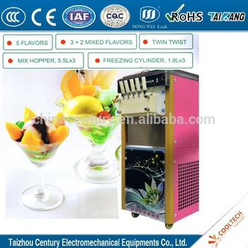 Model BQJ160 1 Color type soft /hard ice cream Supplier