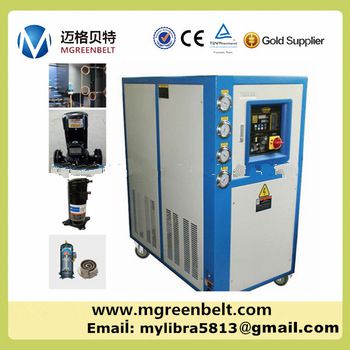 Water Tank Small and Medium Size Water Cooled Chiller