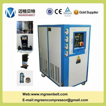10hp Industrial Water Cooled Chiller Carrier
