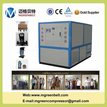 Industrial Water Cooled 40ton Water Chiller