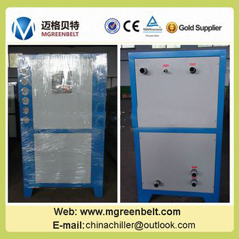 <font color='red'>Water</font> cooler machine,box <font color='red'>type</font> <font color='red'>water</font> <font color='red'>chiller</font>
