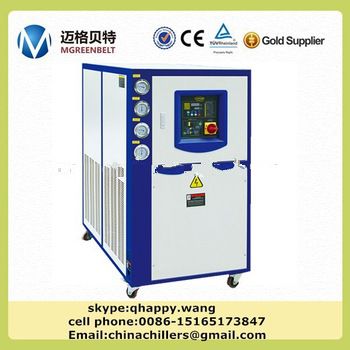 Scroll <font color='red'>Type</font> <font color='red'>Water</font> Cooled Aquarium <font color='red'>Chiller</font> For Sale