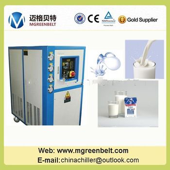 <font color='red'>60kw</font> <font color='red'>water</font> <font color='red'>chiller</font> and freezer