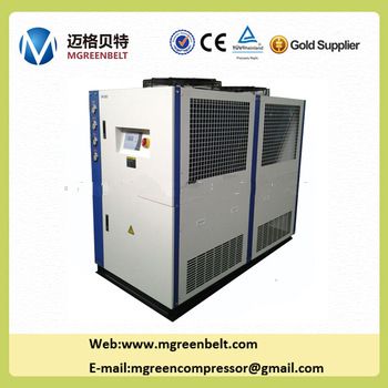 <font color='red'>Air</font> Cooled Water Chiller,Low Temperature -<font color='red'>5</font> Degree <font color='red'>C</font> Chiller