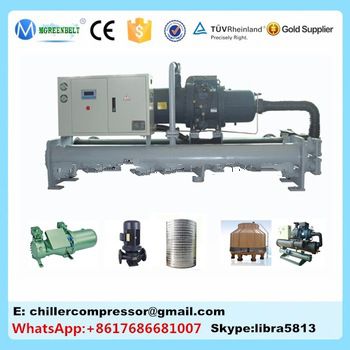 CE Certified Industrial Screw Type Water Cooled Glycol Chiller