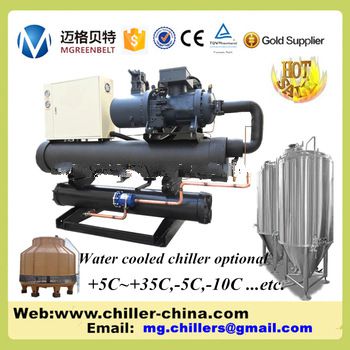 0 deg C Commercial Dairy Industriy Food Processing Milk Chillers