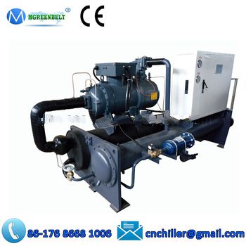 Water Cooled Industrial Chiller Price List Water Chiller Batching Plant