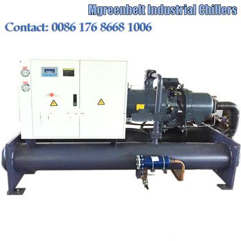 40HP Industrial Cooling Chiller Water Cooled Low Temperature Screw Chiller