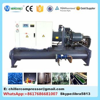 Screw Type Water Cooled Chiller Industrial Water Cooling Chiller