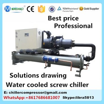 -10C/-15C Low Temperature Water cooled chiller chemical plant