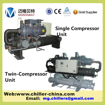 5 Degree C Outlet Industrial Water Cooled Screw Chiller With Cooling ...