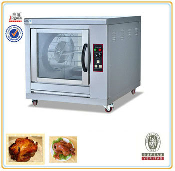 electric vertical chicken rotisseriEB-201