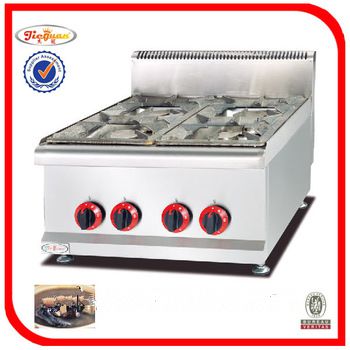 4 gas burner machine (GH-587)