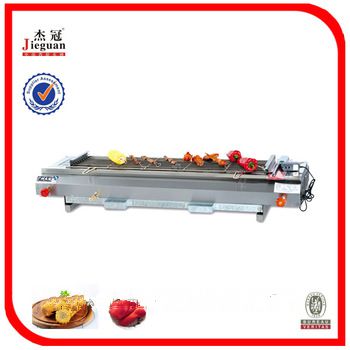 Gas Barbecue Grill GB-220