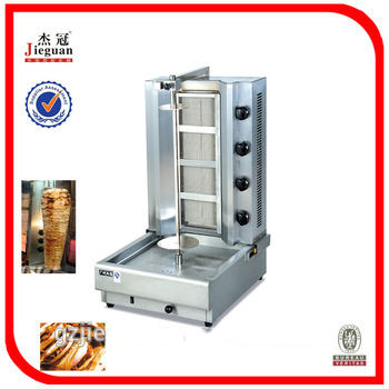 <font color='red'>Gas</font> 4 <font color='red'>Burners</font> Doner Kebab Machine/<font color='red'>Grill</font>