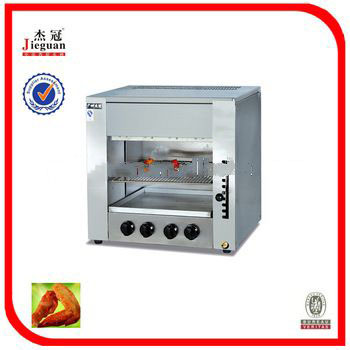 4 burners gas infrared salamander GT-14