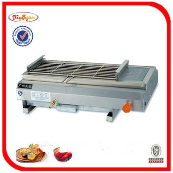 <font color='red'>Barbecue</font> <font color='red'>Grill</font>/Stainless Steel <font color='red'>Gas</font> <font color='red'>Barbecue</font> <font color='red'>Grill</font>(<font color='red'>GB</font>-580)