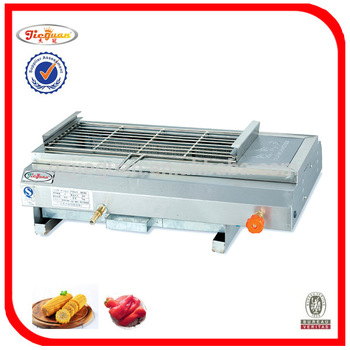 Gas Smokeless Barbecue Grill(GB-580)