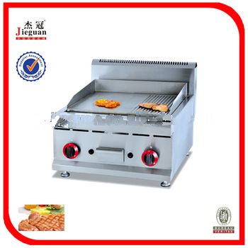 Restaurant Equipment Gas Griddle Free Standing GH-586