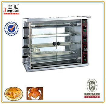 commercial gas chicken rotisseries JGT-4P (0086-13580546328)
