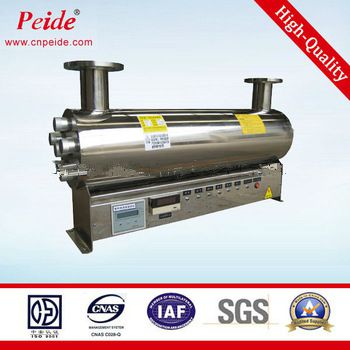 <font color='red'>jiangsu</font> uv sterilizer lamps bactericidal