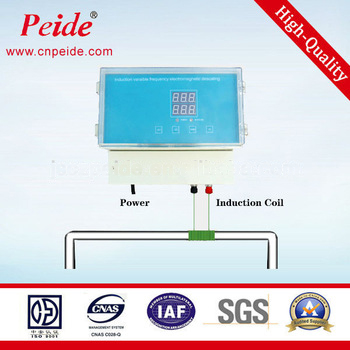 household drinking water sterilize system