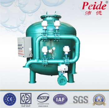 <font color='red'>Industrial</font> Circulating <font color='red'>chilled</font> <font color='red'>water</font> filter