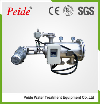 Industrial online backwash water filter